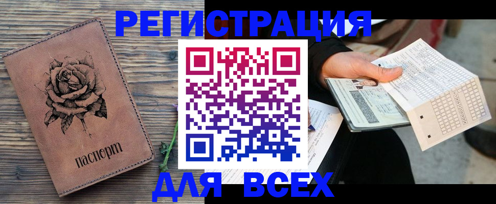 форма 3 в Ртищево